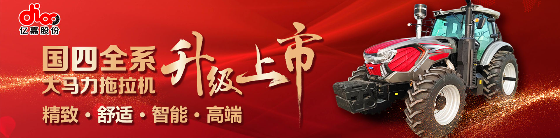 葆德資質(zhì)證書(shū)